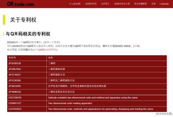 网站定制费用 86E05D5ADF6782163833BDD520988407FCEBF1CA_size85_w1080_h730.jpeg