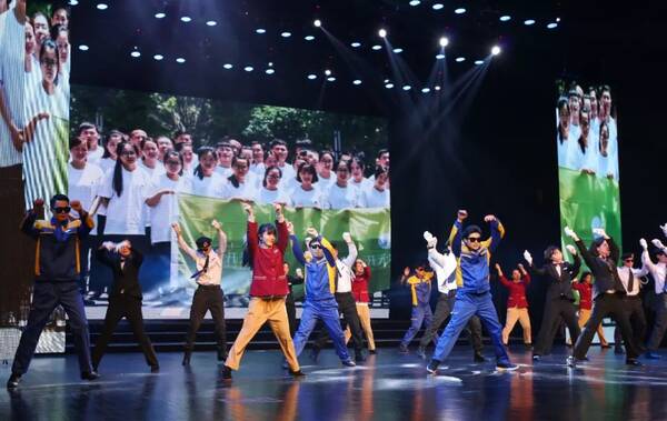 杭州市物业年会在萧山剧院隆重召开,开元物业