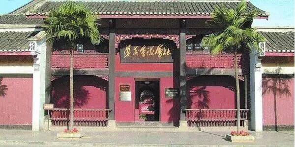 gdp增速_2019遵义gdp(3)