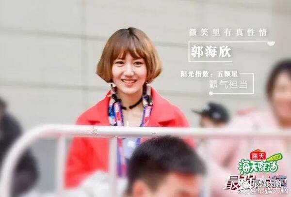 题目难度再提升!百万英雄烧脑场可能要逆天