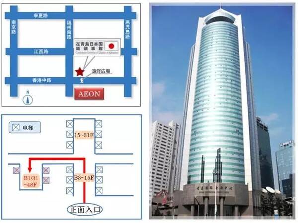 日本留学之日本驻华大使馆签证代办处地址整理