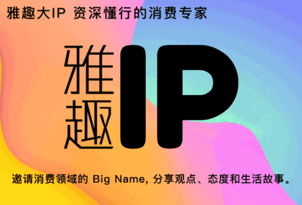 640_435 gif 动态图 动图