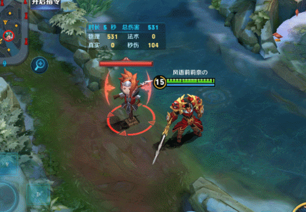 王者荣耀项羽、虞姬情侣皮肤:霸王别姬GIF展示