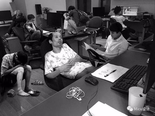 设计咖 | 设计师18个崩溃的瞬间