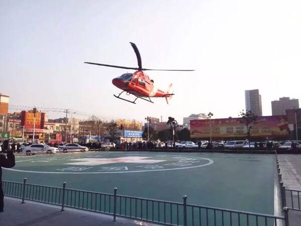 (附视频)航空医疗救援基地落户濮阳市油田总医院