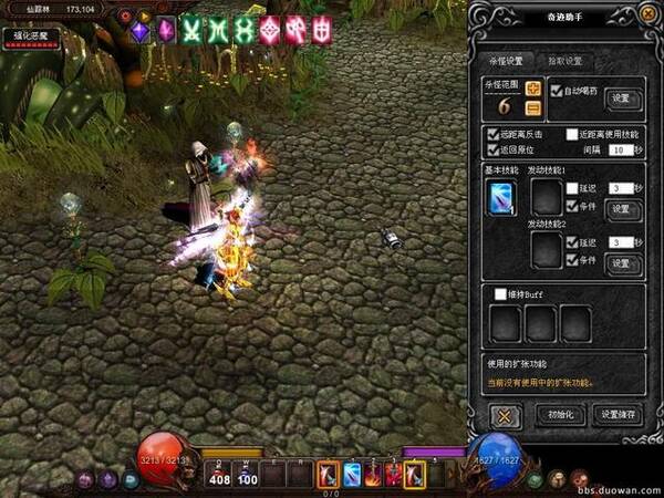 这些最早称霸网吧的网络游戏,玩过三款以上就