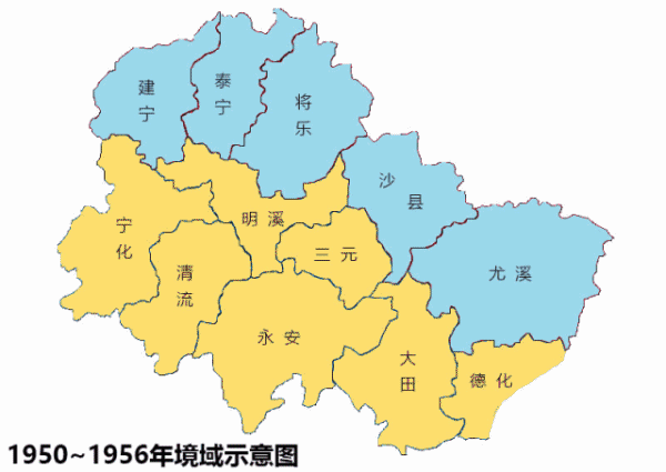 三明宁化县最新地图展示图片