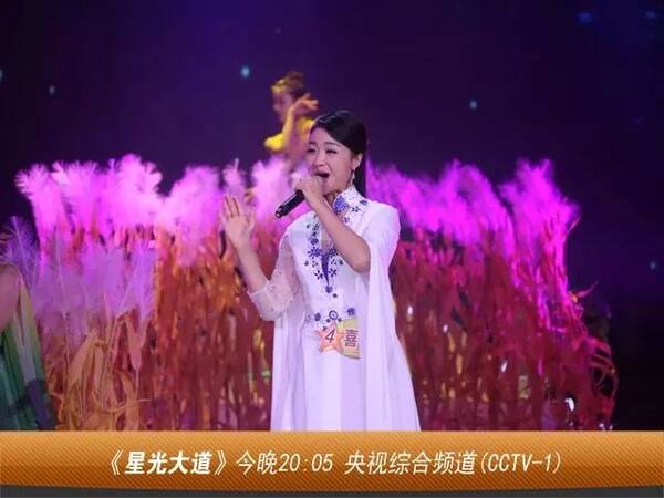 《星光大道》2017年度最后一场年分赛 五组选手摩拳擦图片