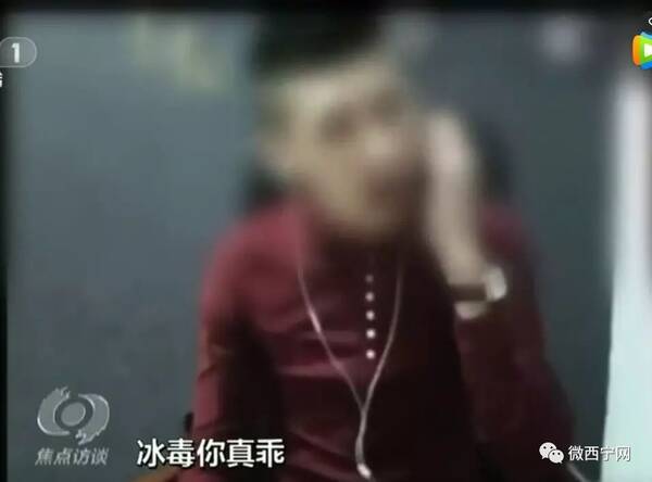 青海快手主播们要注意了,快手一哥天佑已被全