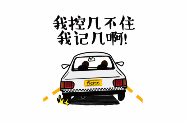 2死3伤!90后昆明女司机刚拿到驾照,就送了朋友们的命!