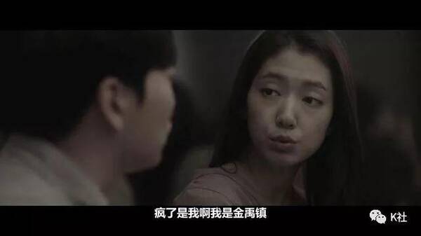 她跟半个韩娱圈谈恋爱,史上最牛逼女主