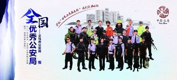 这起浦江案例让网友震惊!喝酒喝死人,同桌人赔