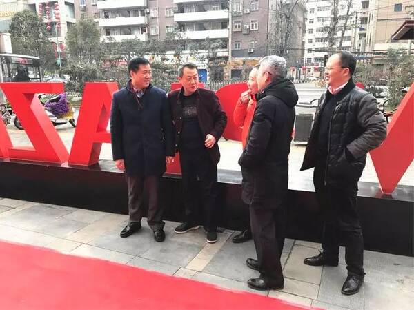 西安年最中国 | 碑林区副区长赵生龙春节期间开