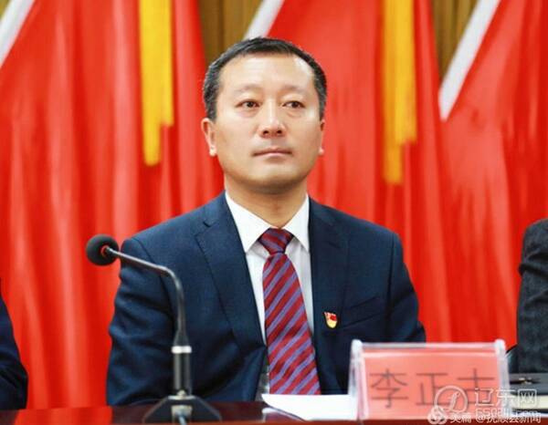 抚顺县召开2018年县委工作会议暨2017年度全