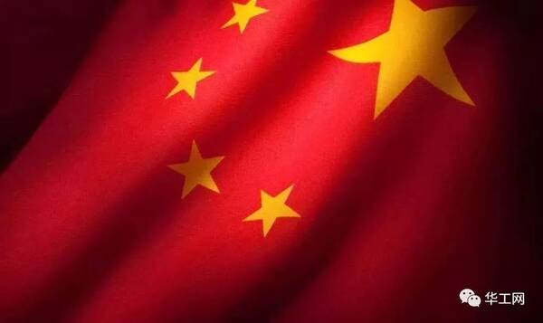 中国大使馆警告:外籍华人不注销中国护照,将被