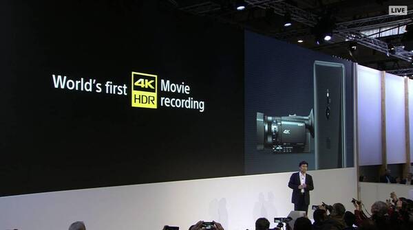 索尼手机XZ2亮相 不过这真是全面屏吗?