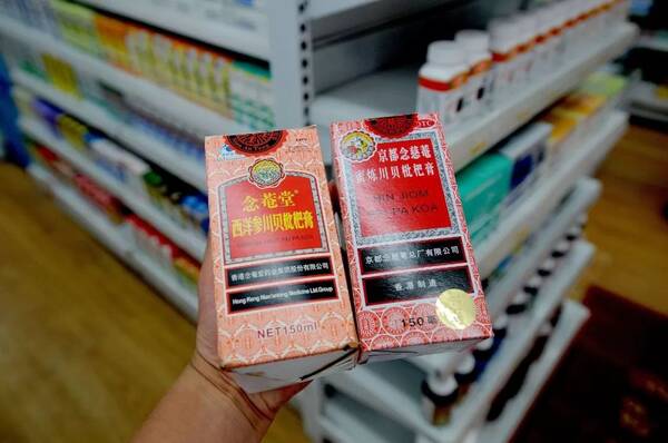 贾跃亭乐视网股票爆仓，八大房产泡沫城市出炉 | 财经日日评