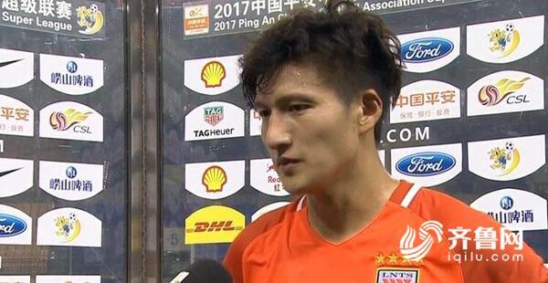 中超重庆队改名重庆斯威 鲁能旧将姜嘉俊正式
