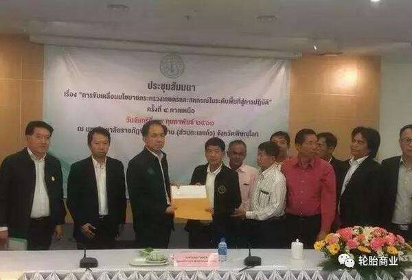 泰国全国橡胶园要暂停割胶3个月! ?