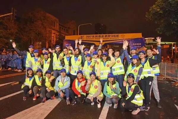 2018武汉马拉松志愿者招募启动,名额有限,赶紧