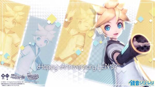 镜音双子的设定以及发行过的版本