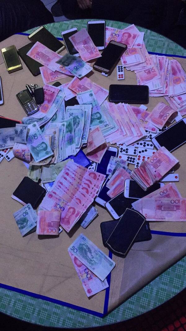齐齐哈尔市公安机关破获两起赌博违法犯罪