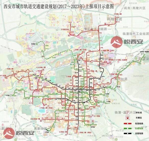 再破纪录!西安地铁客流强度超越广州，位居全国第一!