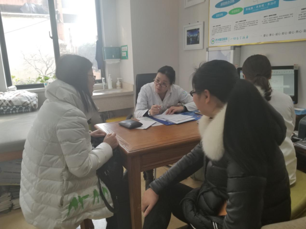 多动症儿童的临床特征研究报告--姜志华 | 杭州