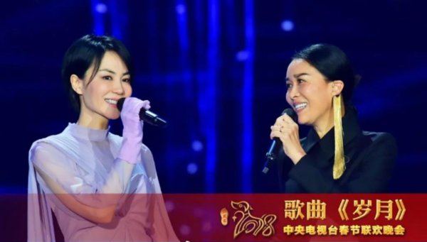 王菲杂志封面遭吐槽,但有一种传奇就叫做王菲