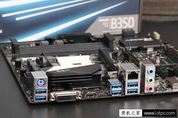 AMD锐龙5 2400G配什么主板?