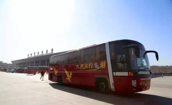 客运东站开往郑州的大巴票被收取80元?官方这