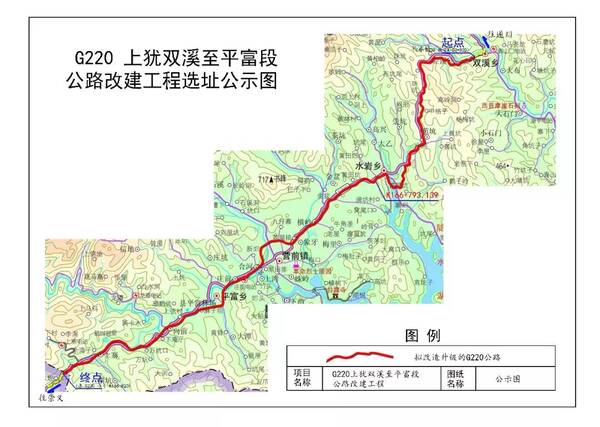 各乡镇人口分布_湘乡各乡镇人口图