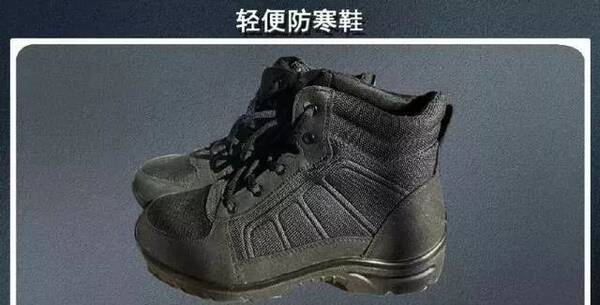 全军五一换装17式作战服军靴