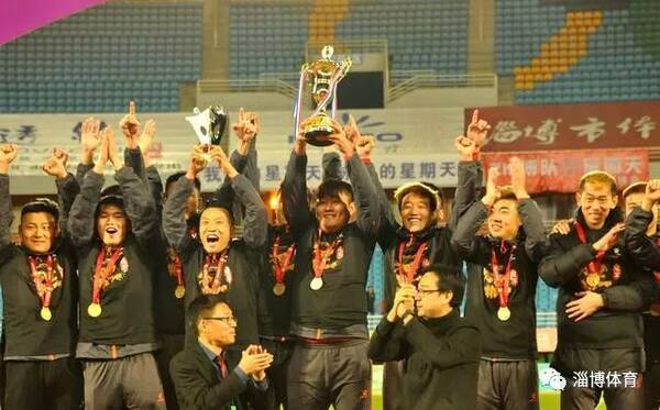 中国顶级杯赛将落户临淄 这才是真的足球起源