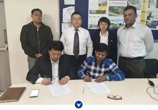 又一家钢厂走出国门!陕西龙门钢铁集团将在孟