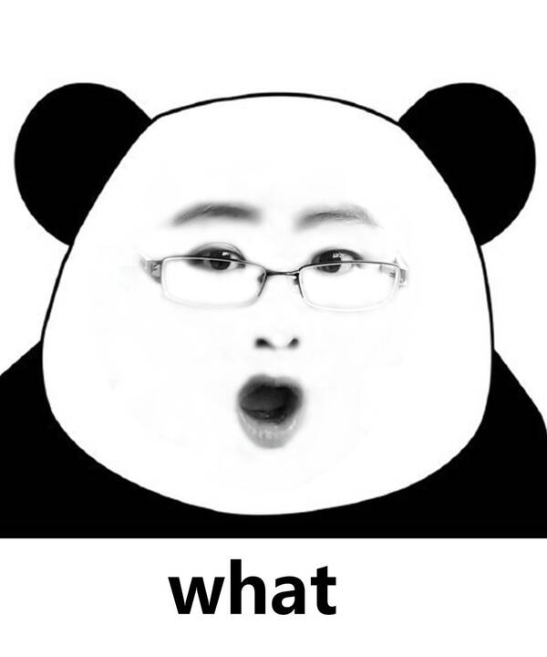 你原地爆炸吧你!