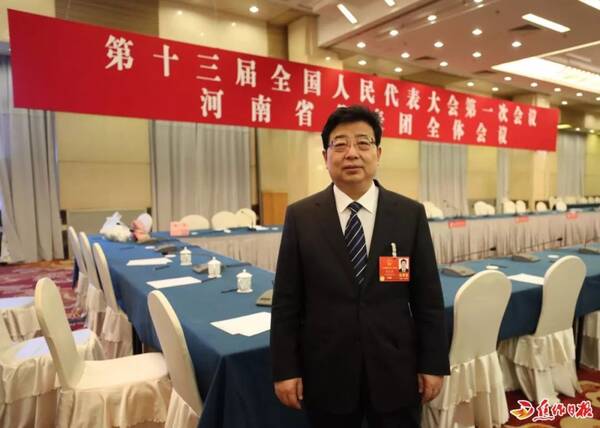 如何把握高质量发展要求 促进焦作产业转型升