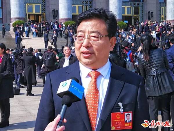 如何把握高质量发展要求 促进焦作产业转型升