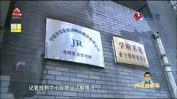 宁波1岁孩子吃下这个被紧急送医院,家人吓坏了