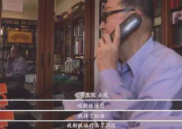 斗士李敖去世:骂了一辈子,风流了一辈子,精彩了一辈子 - 山中白云 - 山中白云的博客 斗士李敖去世:骂了一辈子,风流了一辈子,精彩了一辈子 - 山中白云 - 山中白云的博客
