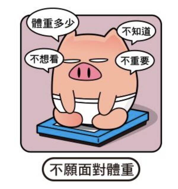 婴儿 体重 增加_人太瘦怎么增加体重_人太瘦怎么变胖