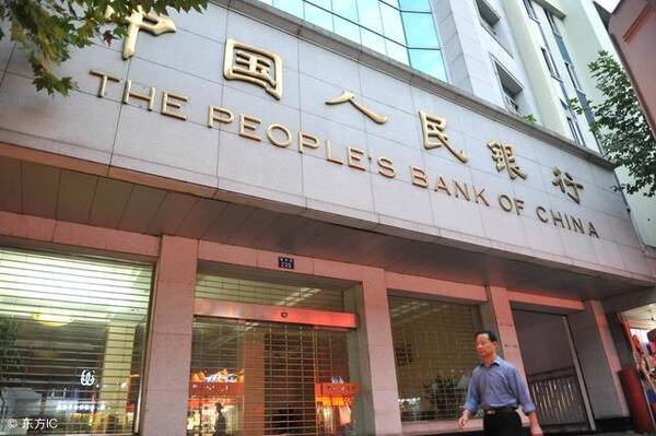 2019中国人民银行成都分行招聘报名流程