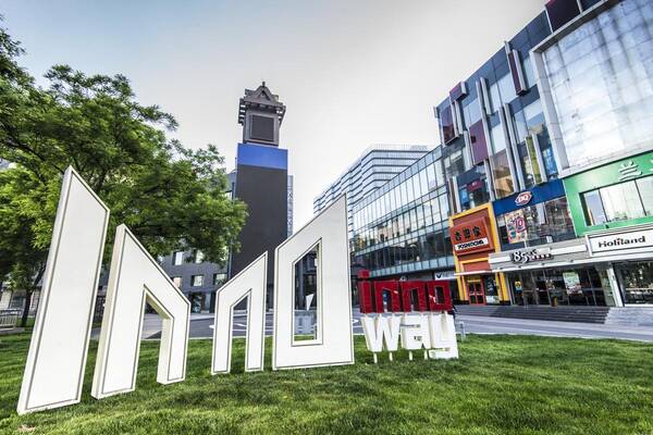 最高20万!中关村小微企业研发投入获普惠支持