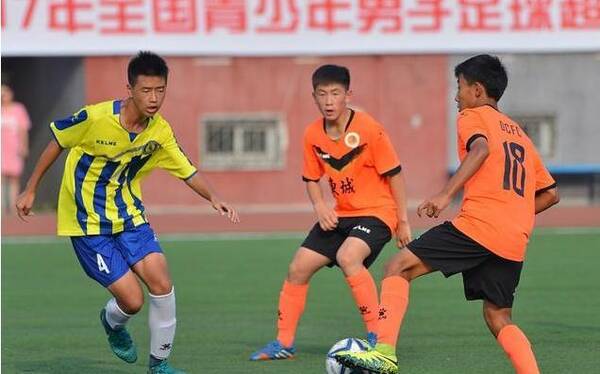 恒大二队参加丙级联赛意味中国足球的坚冰被突
