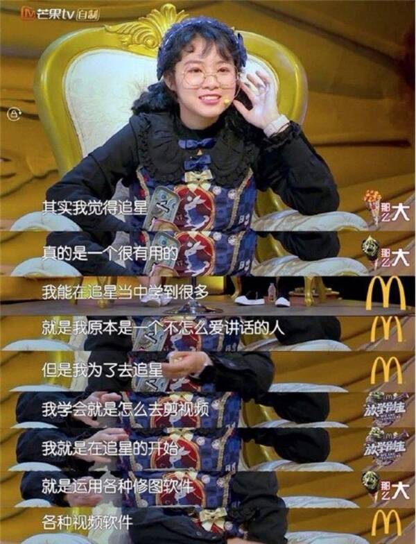 撒贝宁聚焦00后成长故事,《放学别走》再次拓