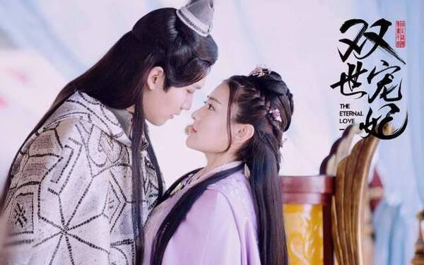 双世宠妃2刑昭林梁洁大秀恩爱,网友:宠妻体质