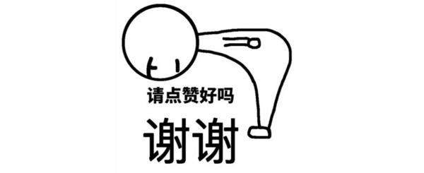 阿里与京东最快六月回A发行CDR!CDR到底
