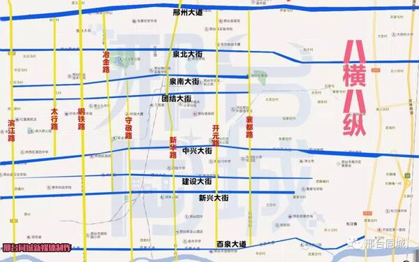在3月6日 公告内容 邢台市中兴大街(开元路-襄都路)道路改造提升工图片