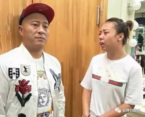 赵四刘小光正式复出,培养儿子刘程接班,还收了