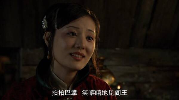 原和冯绍峰同班,《闯关东》一剧扬名,泼辣红姐